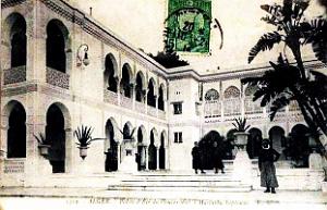 42- Alger-Mustapha- Palais d'ete